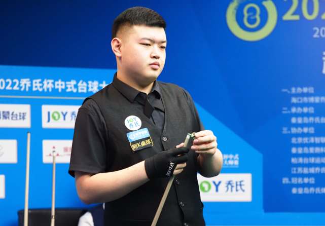 的控制力将