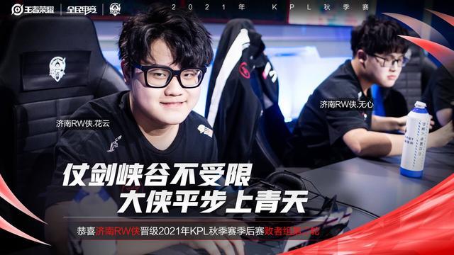 取得了11