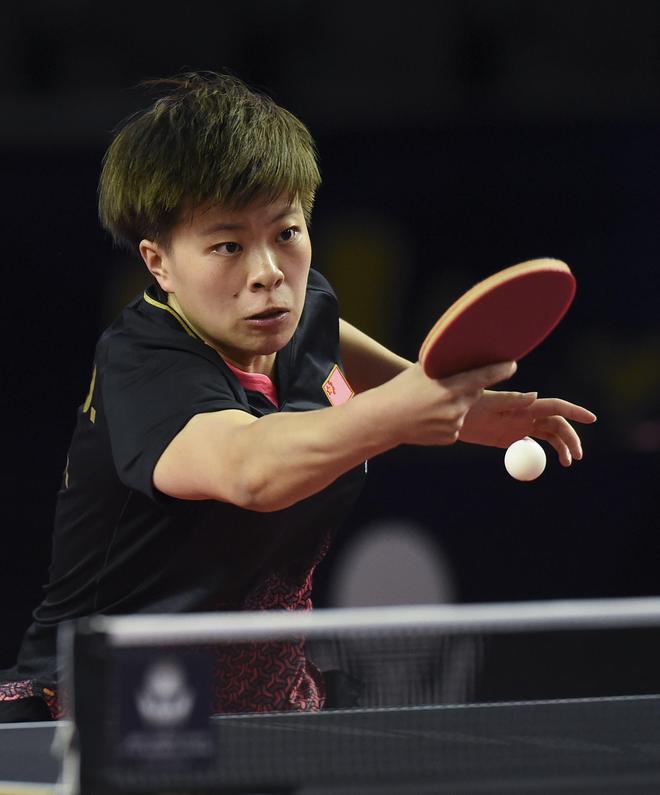 把这次失利 把这次失利