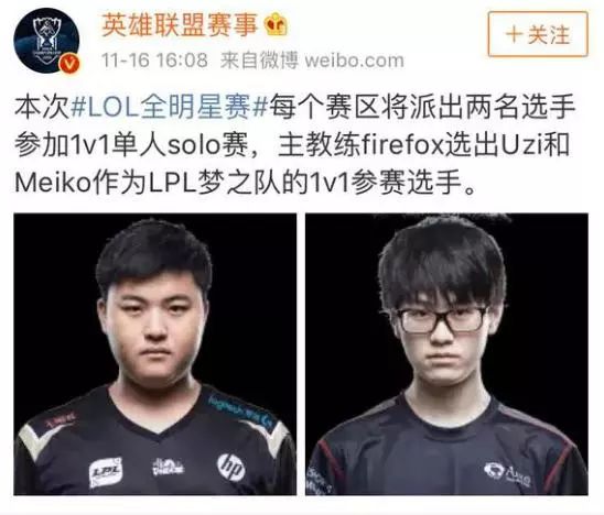 和内线攻击 和内线攻击