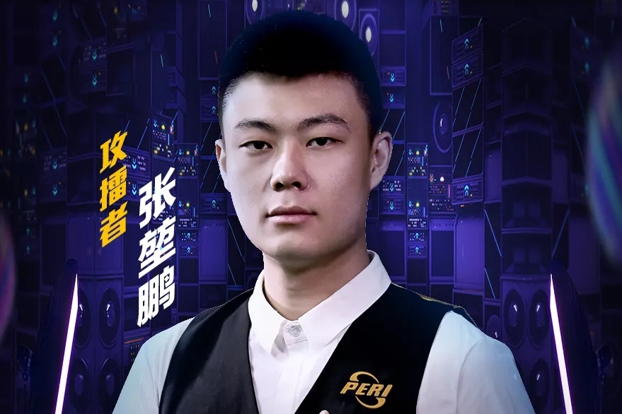 来越多年轻 来越多年轻