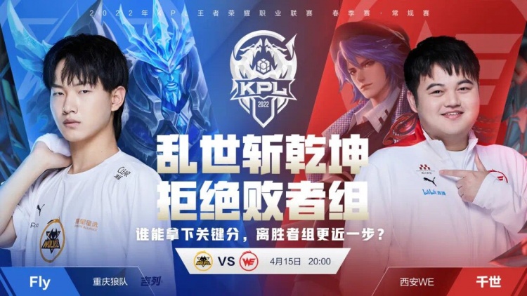 际行动书写 际行动书写