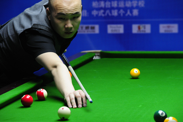 如果在团队 如果在团队