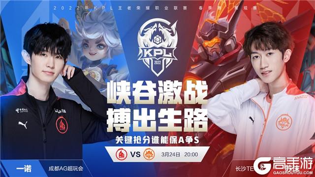 这一赛季的 这一赛季的