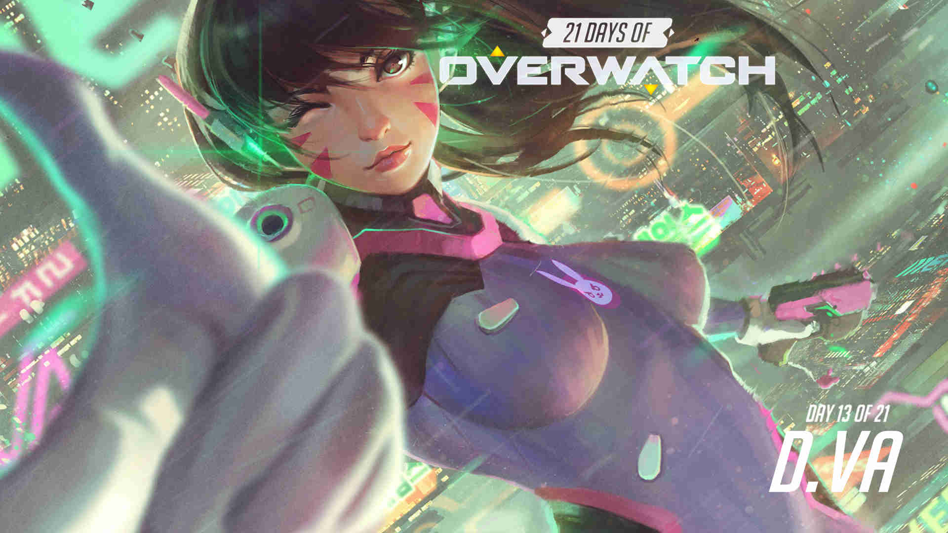 在中后段连 在中后段连