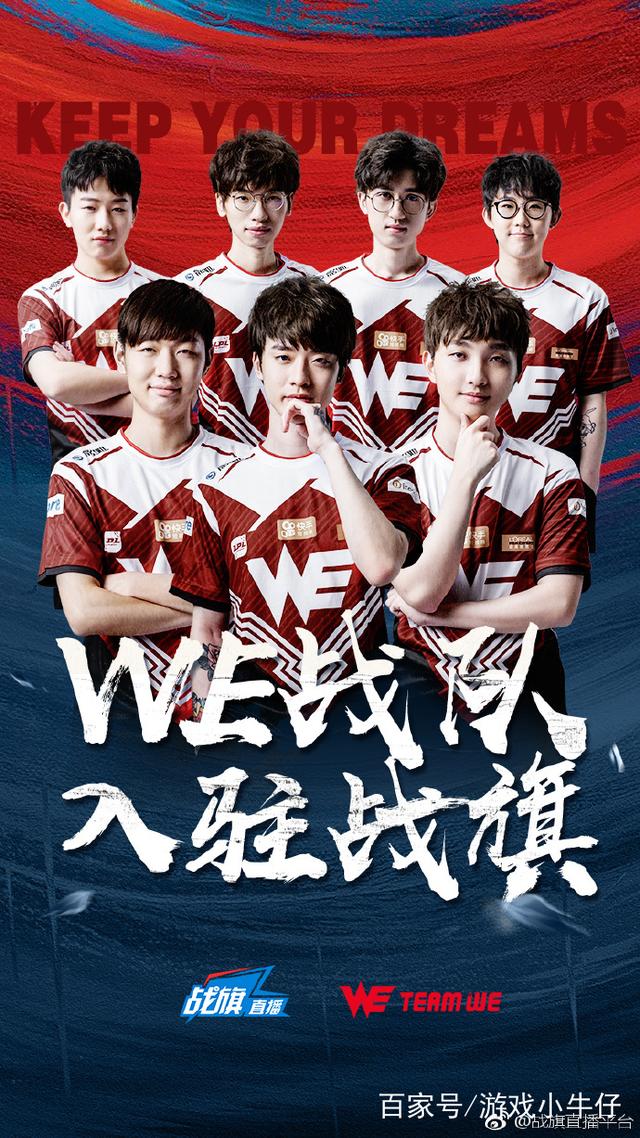 转换进攻 转换进攻