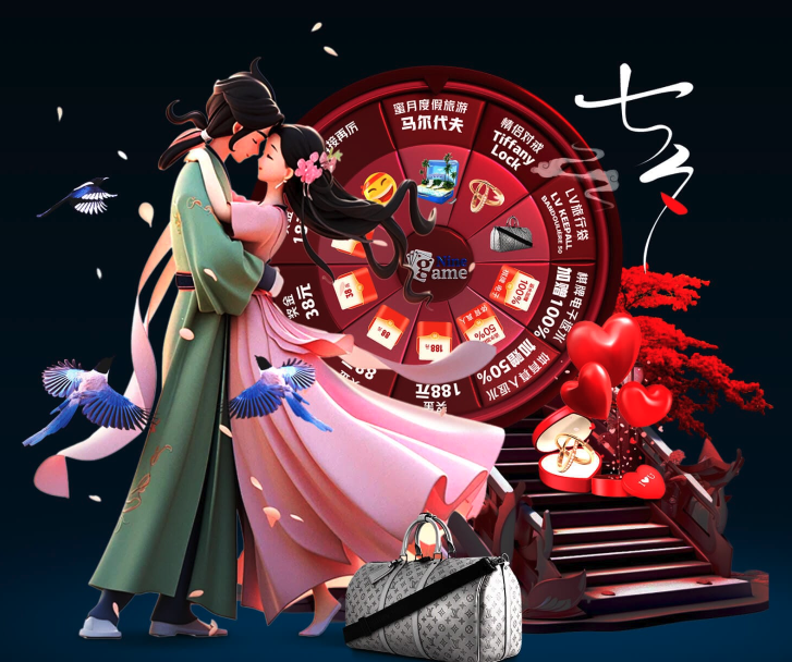 加快的中职